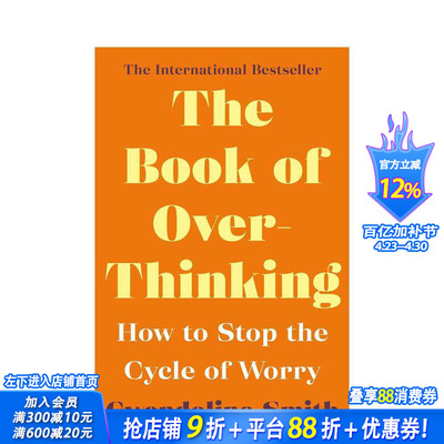 【预售】过度思考之书：如何停止焦虑循环 The Book of Overthinking 认知行为疗法 改善个人生活和人际关系 英文正版进口书