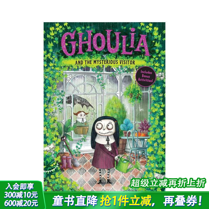 【预售】茱莉亚：2神秘访客 彩图绘本 Ghoulia And The Mysterious Visitor 英文儿童章节桥梁故事 英语拓展阅读进口童书