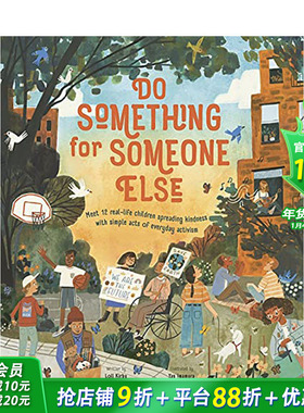 【现货】英文原版 Do Something for Someone Else 为别人做点事 进口原版艺术绘本 儿童图画书 Michael Platt