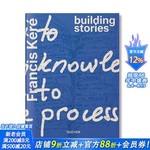 【预售】【TASCHEN】弗朗西斯·凯雷：建筑叙事 普利兹克建筑奖得主 Francis Kéré. Building Stories 英文建筑设计 正版进口书