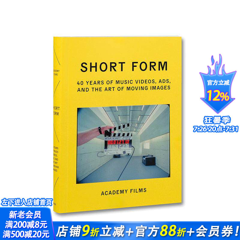 【预售】短片形式:音乐视频、广告与动态影像艺术的四十年 Short Form:40 Years of Music Videos 英文艺术画册正版进口书