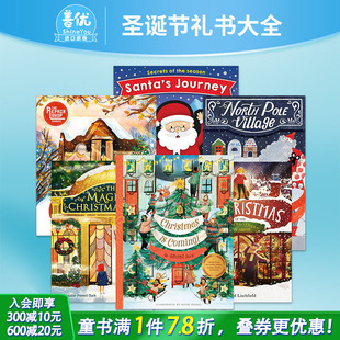 插画绘本 现货 有声书 圣诞故事 进口童书 可选拍 英文原版 圣诞绘本童书大合集 英语早教 立体书 节日送礼 360°礼品书