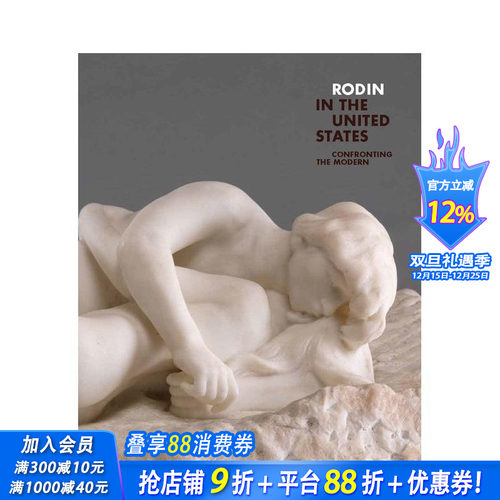 罗丹在美国：面对现代 Rodi