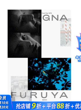 【现货】英文原版 1978年博洛尼亚的初次旅行/1985年威尼斯*后的旅行 Bologna/Venice 纪实摄影 正版进口图书画册 善优图书