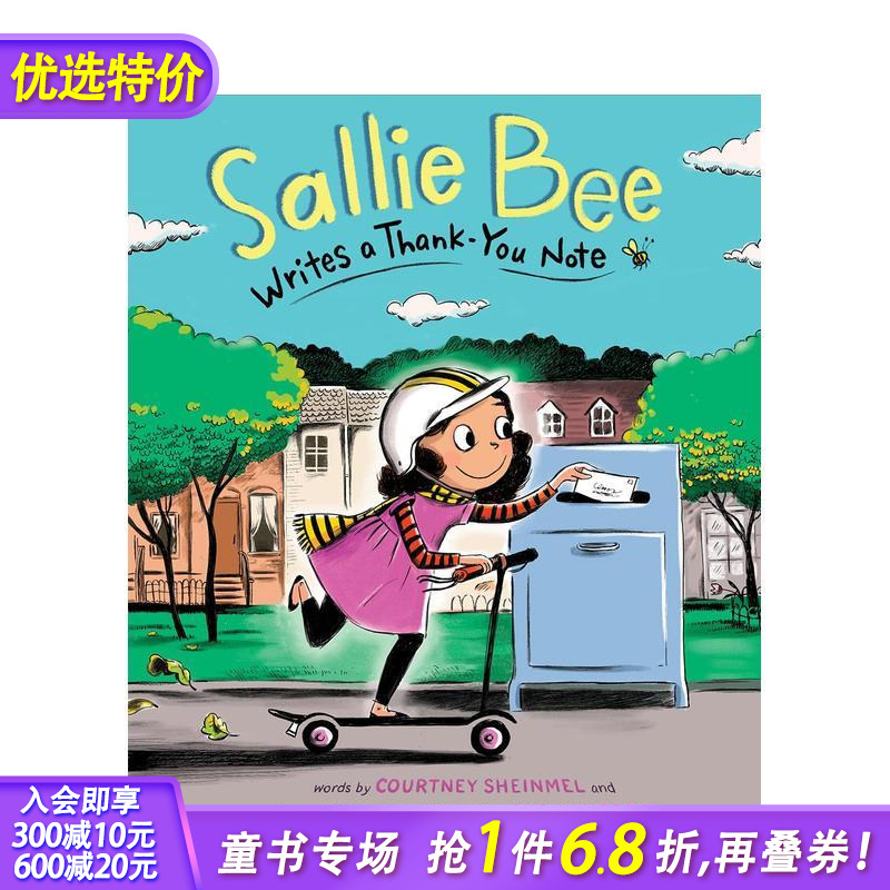 【现货】英文原版 莎莉·比的感谢信 Sallie Bee Writes a Thank-You Note 精装艺术插画绘本 3-6岁 进口儿童图书 善优童书