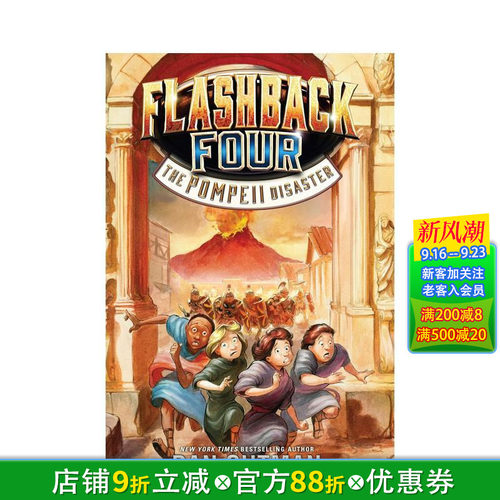 【现货】 闪回四3:庞贝的灾难Flashback Four 3: The Pompeii Disaster 英文进口正版书 Gutman 儿童拓展阅读