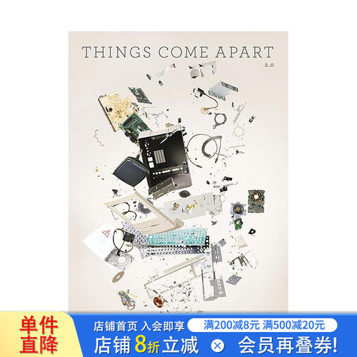 拆解2.0:艺术家Todd M