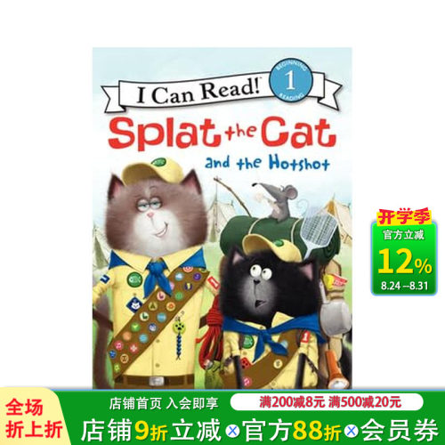 【现货】Splat the Cat and the Hotshot，喵星人:向猫和能人泼水 英文原版图书籍进口正版 Scotton 儿童分