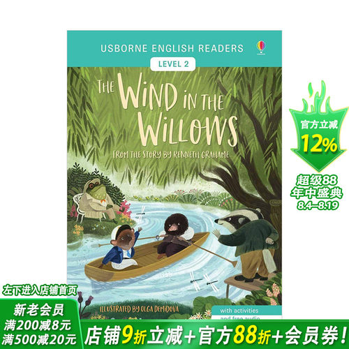 【预售】【LV2】The Wind in the Willows让风吹过柳树 英文原版 Usborne有声扫码音频 儿童英语故事阅读分阶阅读练习