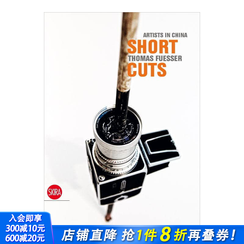 【现货】 Short Cuts，人生交叉点 英文原版图书籍进口正版 Thomas Fuesser and Lorenz Helbling 美术艺术画册