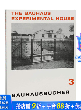 【预售】【包豪斯系列3】包豪斯实验楼A Bauhaus Experimental House