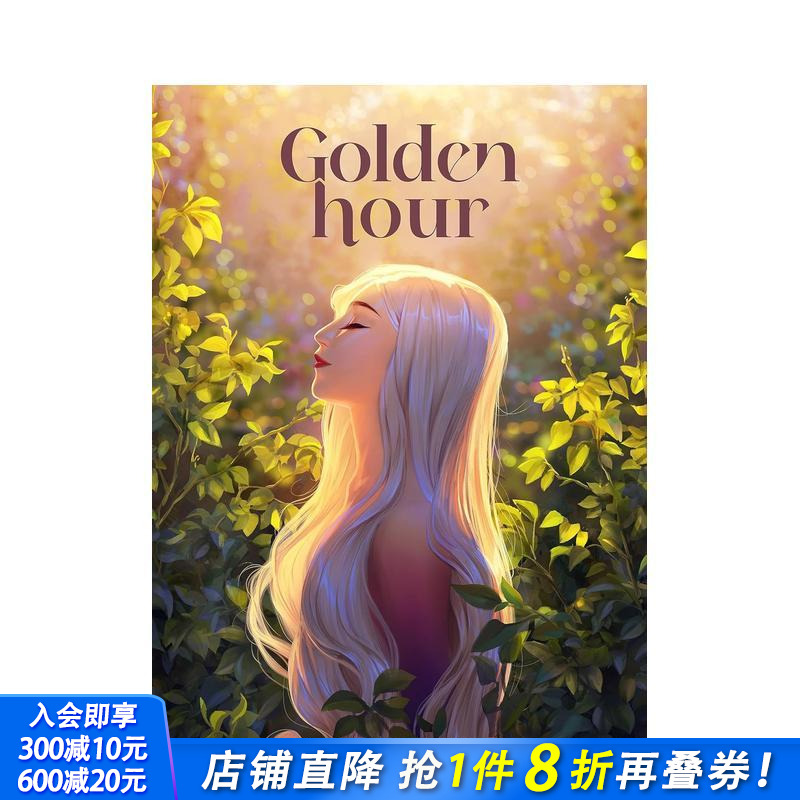 金色时光：德国数字插画师Rai