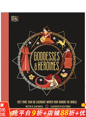 【现货】英文原版 女神与英雄 Goddesses and Heroines 10岁+英语儿童故事插画绘本 DK知识百科科普 精装进口图书 善优童书