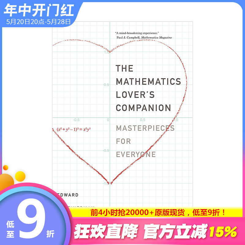 【预售】数学爱好者的伴侣:赠与每个人的杰作 社会科学The Mathematics Lover’s Companion:Masterpieces for Everyone 书籍/杂志/报纸 科普读物/自然科学/技术类原版书 原图主图