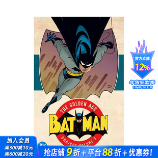 【预售】蝙蝠侠：黄金时代 合集 卷3 Batman: The Golden Age Omnibus Vol. 3 (New Edition) 原版英文漫画书 正版进口书