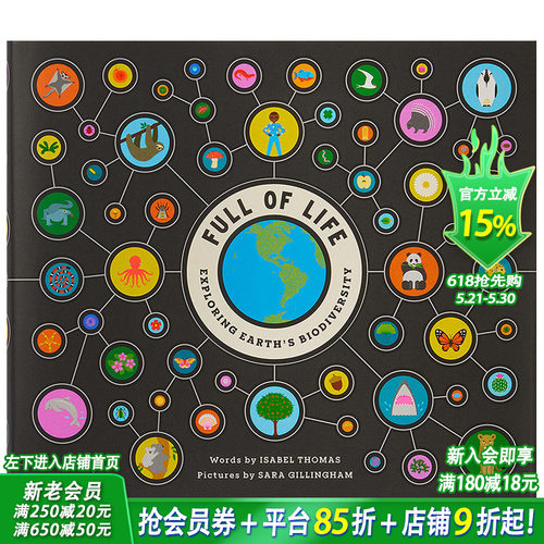 【预售】英文原版 充满生命：探索地球的生物多样性 Full of Life: Exploring Earth’s Biodiversity 自然科普 12岁+进口图书