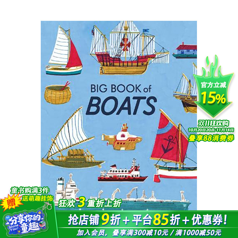 【预售】英文原版 Big Book of Boats 船舶大书  世界城市人文 艺术插画 6岁以上 英语儿童进口绘本 善优童书