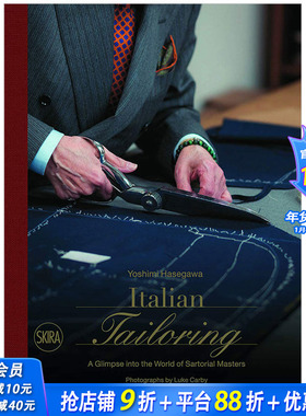 【预售】Sartoria Italiana 意大利裁缝店:瞥见意大利裁缝的世界