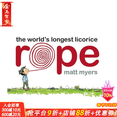 【现货】英文 世界上*长的甘草绳 The World‘s Longest Licorice Rope 精装艺术插画绘本 幽默趣味故事 3-6岁 儿童进口图书