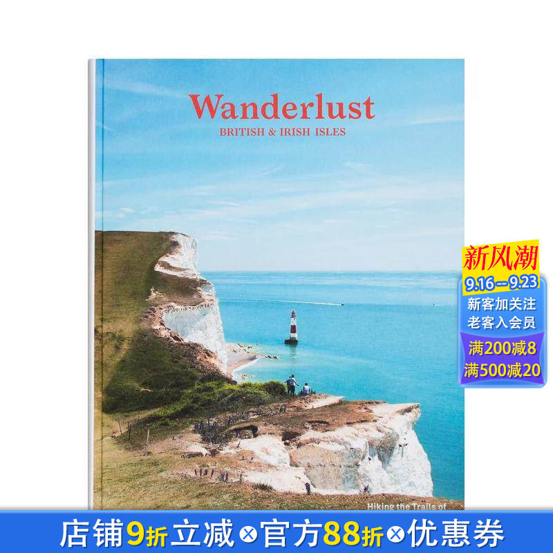 【现货】【漫游奇趣】不列颠群岛与爱尔兰群岛：徒步岛屿之径 British & Irish Isles 原版英文旅行 正版进口书籍画册 善优图书