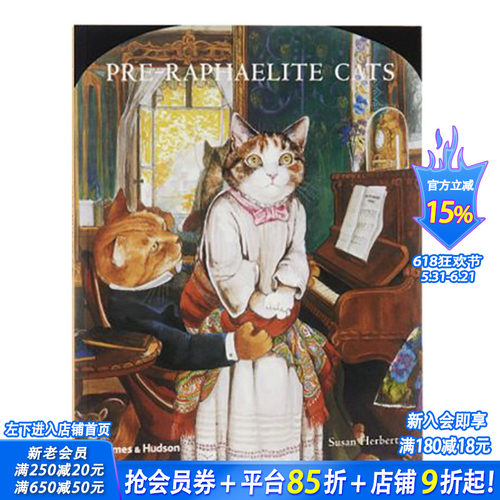 【现货】Pre-Raphaelite Cats，拉斐尔前派变成猫  趣味插画画册进口原版