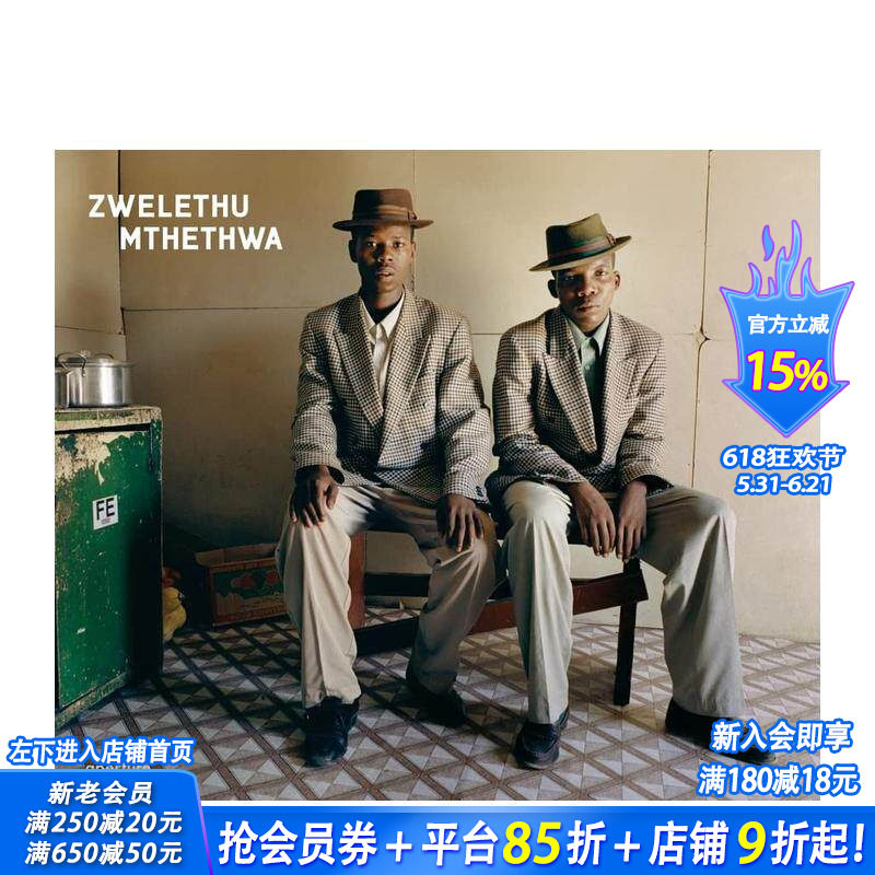 【预售】兹瓦勒图·穆特瓦 Zwelethu Mthethwa 原版英文摄影作品集 正版进口书