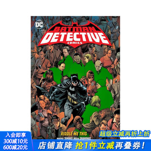 简装 Detective 预售 第4卷：给我出个谜语 英文漫画书 进口书 原版 版 蝙蝠侠：侦探漫画 Vol. Comics Batman 正版