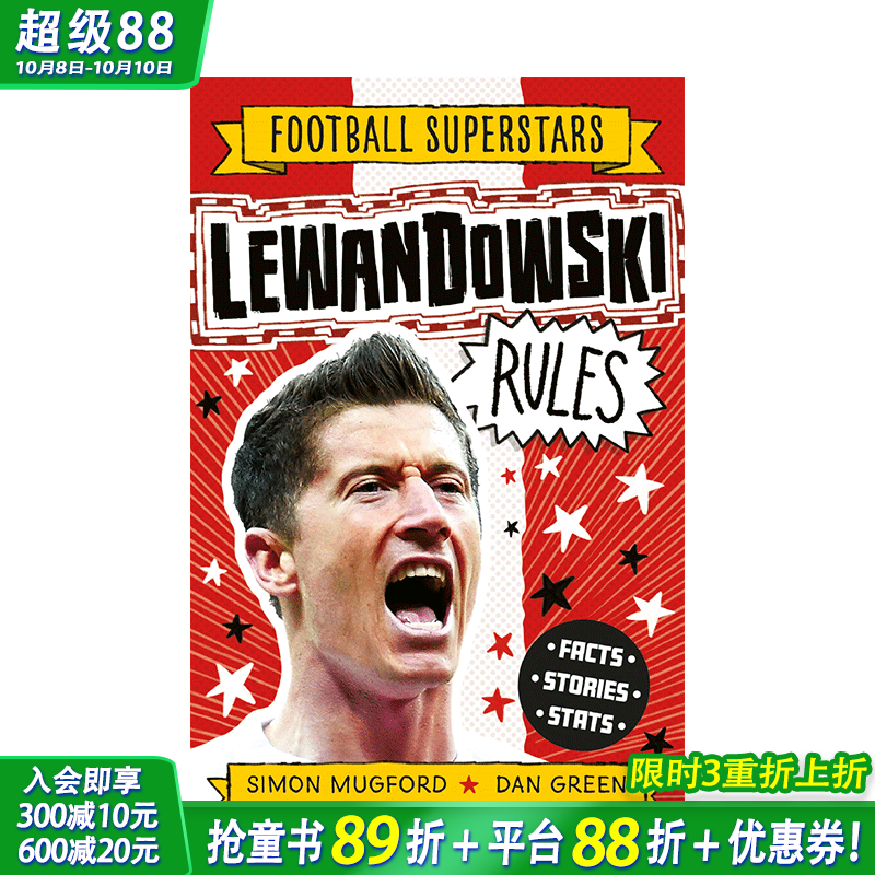 【预售】英文原版 足球明星特辑：莱万多夫斯基【Football Superstars】Lewandowski Rules 6岁+儿童英语初级
