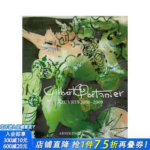【预售】吉尔伯特?波尔塔尼耶：陶瓷作品全集（2000-2009） Gilbert Portanier : Oeuvre 2000-2009 英文艺术画册画集 正版进口书