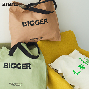 现货 周边 BIGGER广州艺术书展帆布袋 咖啡色 BranD杂志社 大包