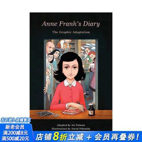 【预售】安妮日记 彩图版   英语小说 Anne Frank's Diary The Graphic Adaptation 英文原版 进口正版书籍