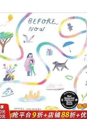 【现货】【2023NYT/NYPL十佳绘本】 [插画师Daniel Salmieri]从前/现在 Before, Now 英文原版精装 儿童英语艺术插画绘本