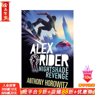 【现货】暗影复仇 Nightshade Revenge (Alex Rider) 英文小说故事 英语拓展阅读进口书