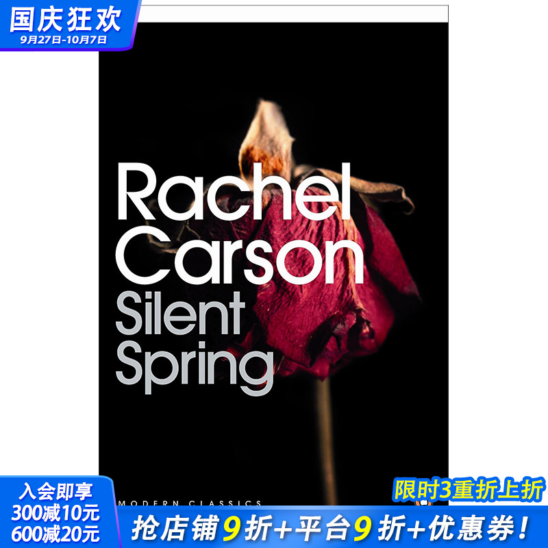 【现货】Silent Spring 寂静的春天 Rachel Carson 英文原版社科