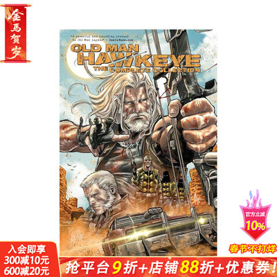 【预售】暮年鹰眼：完整合集（新印刷） Old Man Hawkeye: The Complete Collection [New Printing] 原版英文漫画书 正版进口书