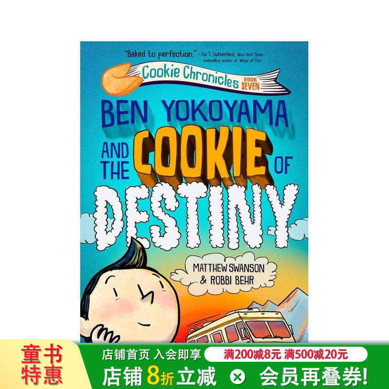 【预售】本&middot;横山与命运饼干（精装）Ben Yokoyama and the Cookie of Destiny英文儿童桥梁章节故事书 儿童校园日记
