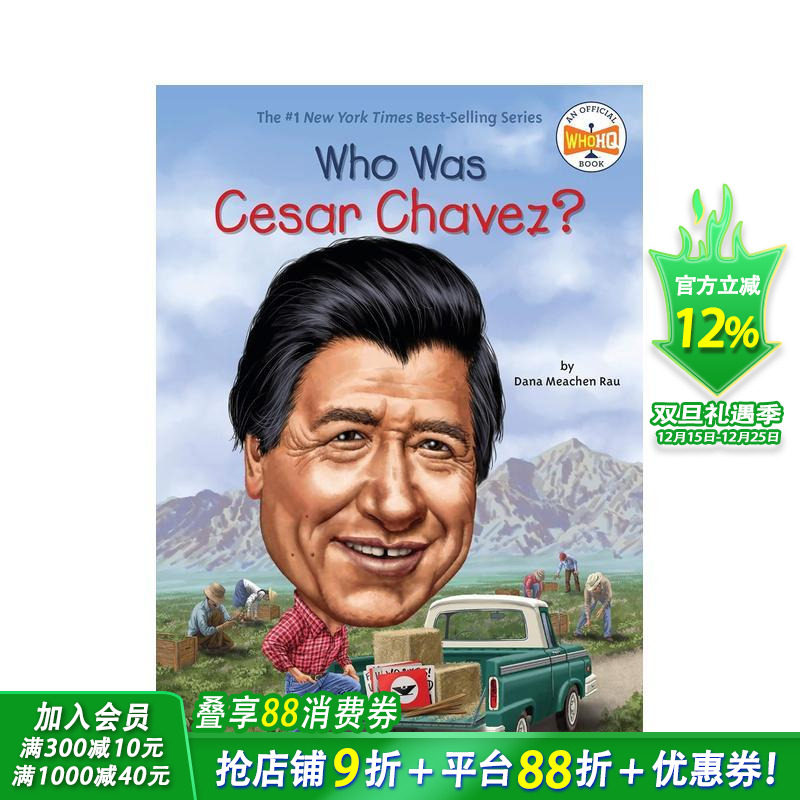 凯撒&middot;查韦斯是谁? WHO W