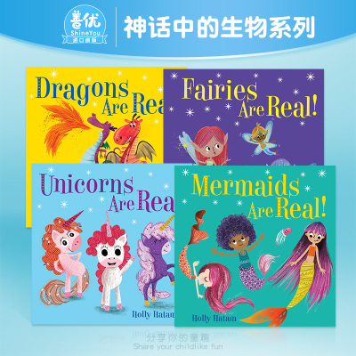 英文绘本 神话中的生物是真实的 系列4册(可选拍) 美人鱼独角兽仙女龙 MYTHICAL CREATURES ARE REAL亲子英语故事儿童绘本
