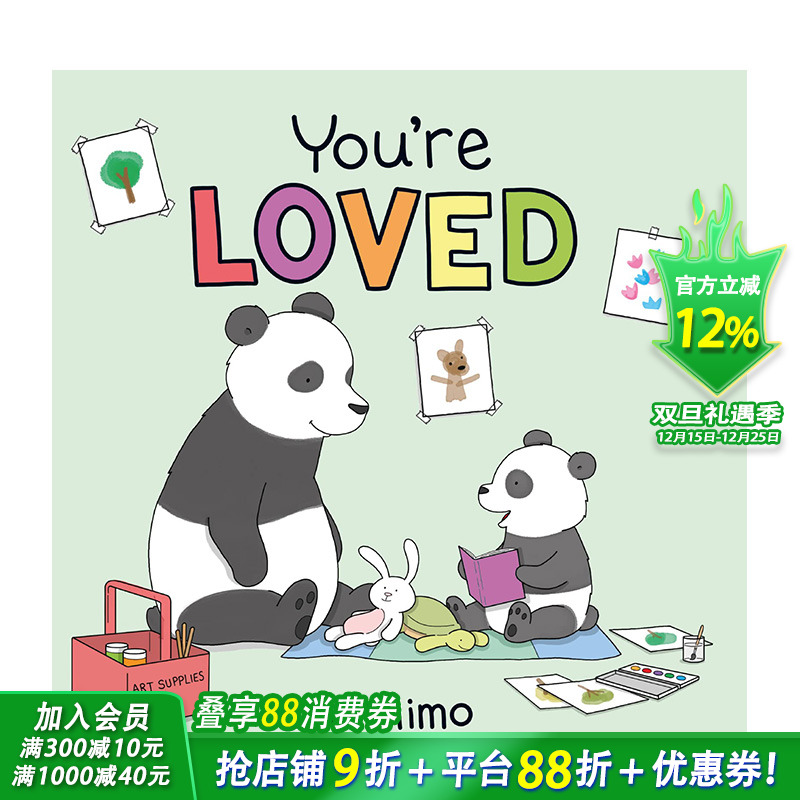 【预售】【Liz Climo】你是被爱着的 You're Loved 暖心治愈亲情故事 艺术插画绘本 英文原版 儿童英语进口图书 善优童书