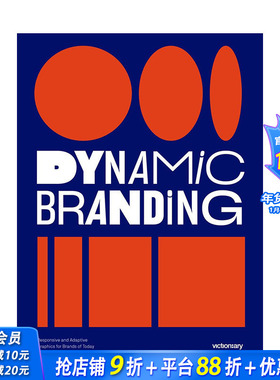 【现货】动态品牌设计 Dynamic Branding 原版英文字体图案标志设计 正版进口书籍画册 善优图书