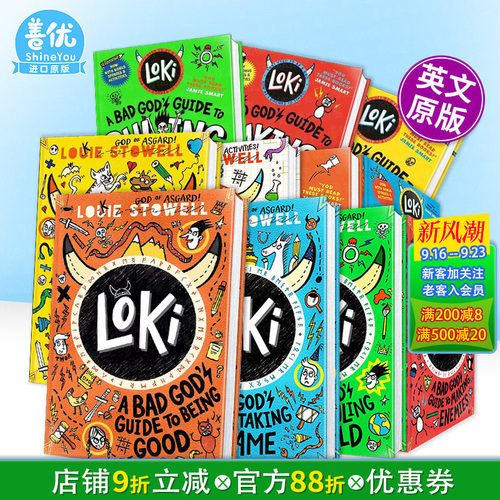 【现货多册选拍】洛基涂鸦日记：坏神善良指南/树敌/不羁/捣蛋指南 英文儿童插图故事书Loki:A Bad God’s Guide to Being Good