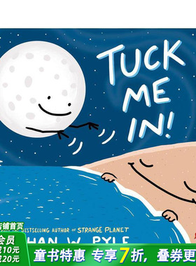 【现货】盖好被子哦！ Tuck Me In! 英文儿童插画故事绘本 进口童书 奇异星球 Nathan W. Pyle