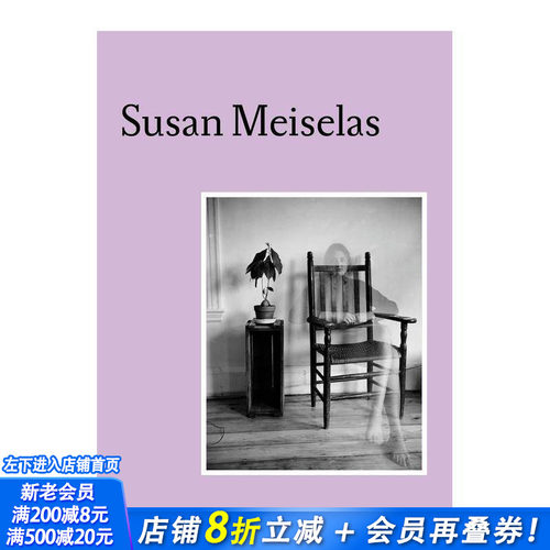 【照片档案】苏珊&middot;梅瑟拉斯 马