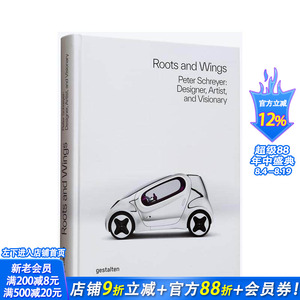 【预售】英文原版 根与翼：彼得·希瑞尔:设计师、艺术家和幻想家 Roots and Wings 工业产品设计 正版进口书籍 善优图书
