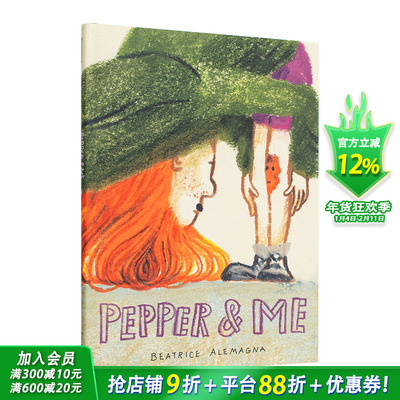 【现货】【意大利插画师Beatrice Alemagna】佩珀与我 Pepper and Me 英文儿童插画故事绘本 进口童书