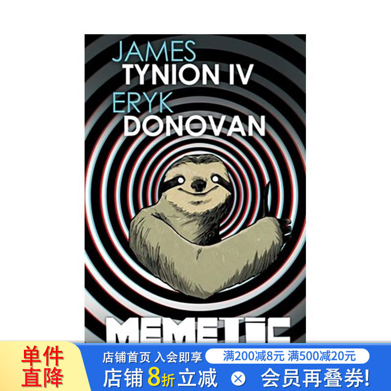 【预售】恐怖表情包：末日三部曲豪华版 Memetic: The Apocalyptic Trilogy Deluxe Edition 原版英文漫画书 正版进口书