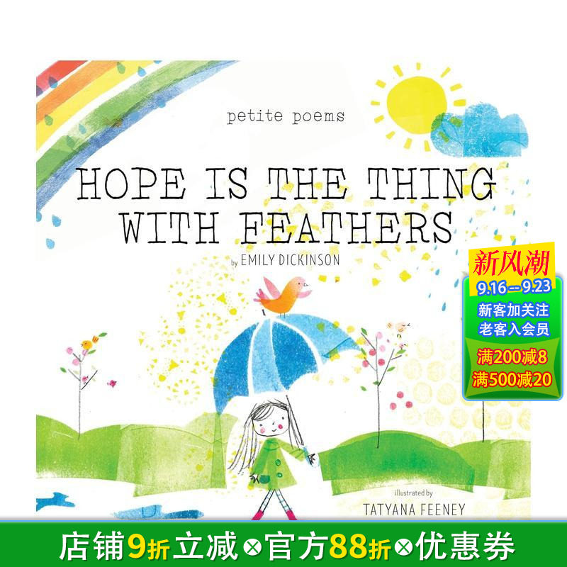 【预售】希望长出羽毛  艾米莉·狄金森 【Petite Poems】Hope Is the Thing with Feathers 精装英文儿童故事插画绘本 进口童书图片