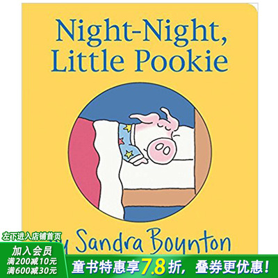 【预售】【Little Pookie】Night-Night，【小布奇】晚安 英文儿童绘本适合0-3岁【善优童书】