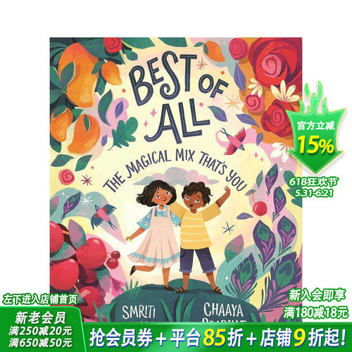 最好的一切 Best of A