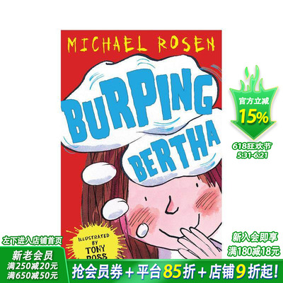 【预售】【罗森与罗斯】打嗝高手伯莎 【Rosen and Ross】Burping Bertha 英文儿童桥梁章节故事 英语拓展阅读进口书 正版进口书